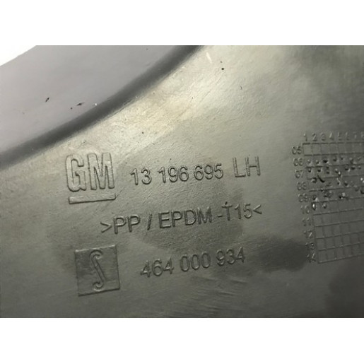 Накладка порога задняя левая Opel Corsa D HB 5дв. 2006-2014 13196695